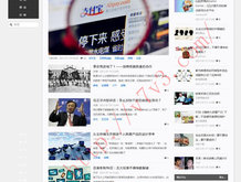 天齐网牛彩网大乐透